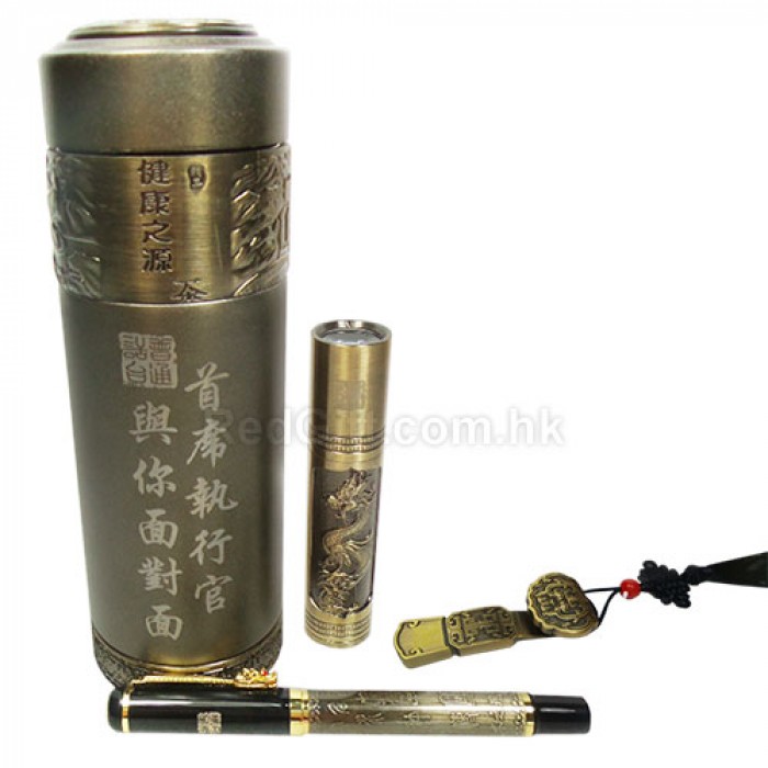 古典如意USB手指套裝-香港電台