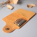 Leather Keychain Case