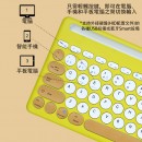 Multi-keyboard