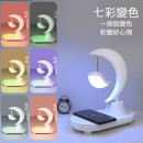 藍牙音響氛圍燈