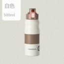 500ML Thermal Mug