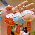 招財貓鑰匙扣