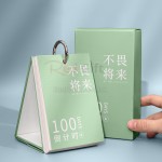 倒数台历