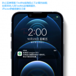 藍牙追蹤防丟器