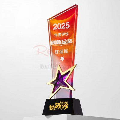 Crystal Trophy Crystal Trophy