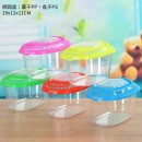 便攜塑膠烏龜缸金魚缸