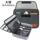 Digital Storage Bag Digital Storage Bag