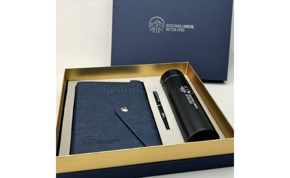 Business Gift Set-AIA
