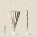 Straight Umbrella
