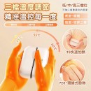 二合一磁吸暖手寶移動電源