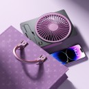 手機支架風扇