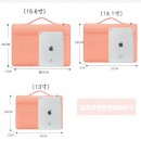 手提商務電腦包