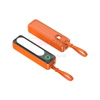 帶線膠囊移動電源