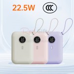 3C認證帶線22.5W快充移動電源