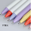 解壓旋轉廣告筆