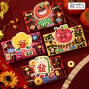 Year of The Horse Red Package