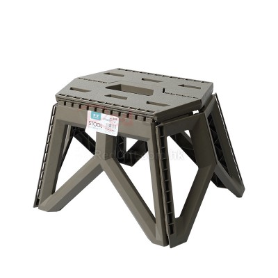 Outdoor Camping Portable Folding Stool