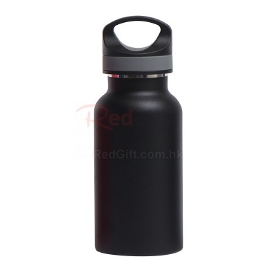 Thermos Cup 