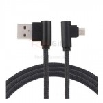 90 Degree USB Cable