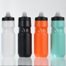 Cycling Mountain Bike Water Bottle