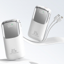 快充自帶單線移動電源
