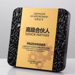 仿木奖牌