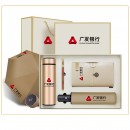 Umbrella And Thermos Cup Gift Set