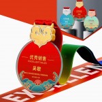 金屬獎牌