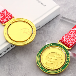 Martial Arts Metal Medal