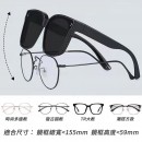 Clip-on Sunglasses