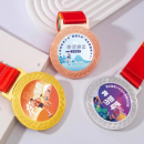 定制磁吸立式奖牌