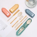 Cutlery Set