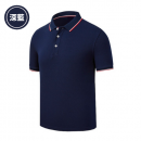 British style POLO shirts