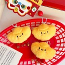 元寶公仔吱吱叫鑰匙扣掛件