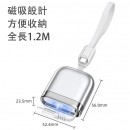 240W Retractable Dual Type-C Transmission Cable 240W Retractable Dual Type-C Transmission Cable