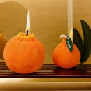 Orange Scented Candle