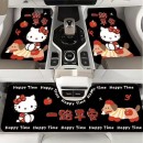 一体式汽车脚垫 一体式汽车脚垫