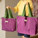 Fashion Folding Shopping Bag