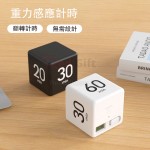 Magic Cube Timer