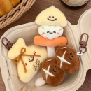關東煮造型掛件鑰匙扣
