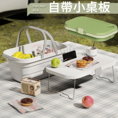 Folding Box for Outdoor Camping