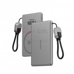 3C認證快充磁吸移動電源