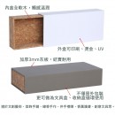 Eco-friendly Cork Gift Box