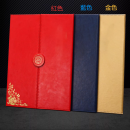 PU三折疊磁吸A4證書