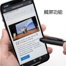地球叔叔海洋回收鋁合金二合一金屬筆 地球叔叔海洋回收鋁合金二合一金屬筆