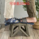 Outdoor Camping Portable Folding Stool