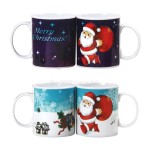 Christmas Cup