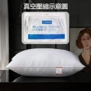 Compressed Pillow core (Pillow) Compressed Pillow core (Pillow)