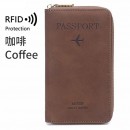 RFID防盗护照证件包