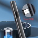 USB雷射遠射充電指示筆